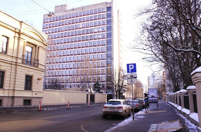 Arbat House Apartments On Povarskaya
