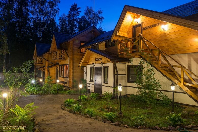 Hotel Boyarskaya Usadba