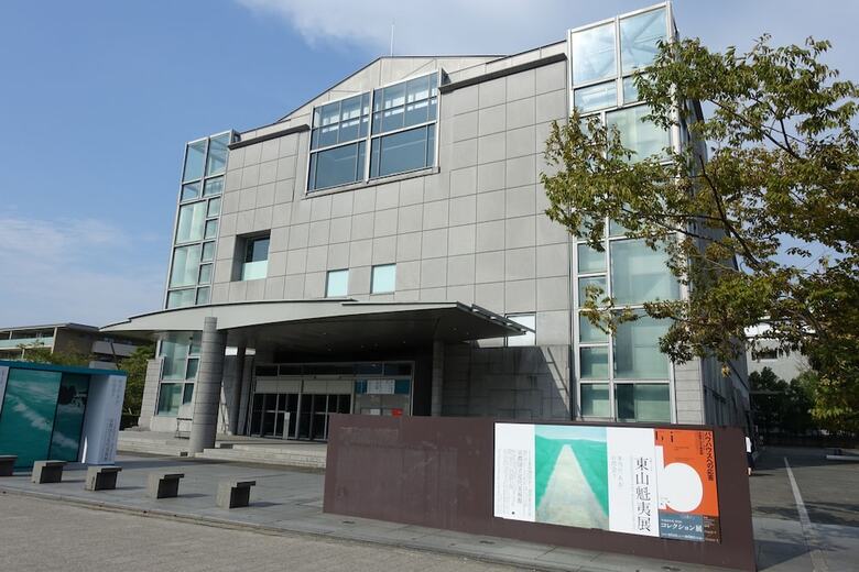Apartamentos Resi Stay Takakura