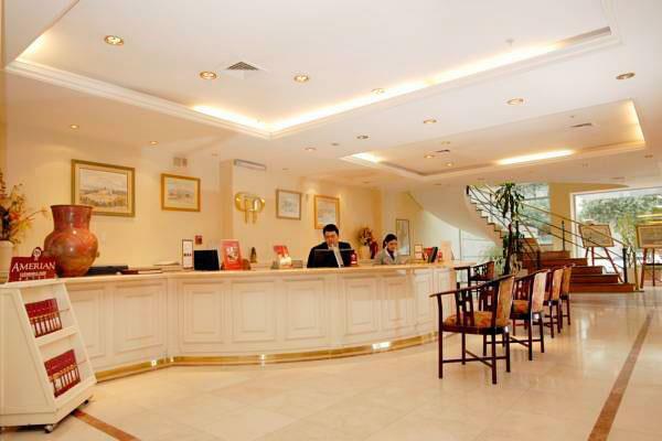 Amerian Catamarca Park Hotel