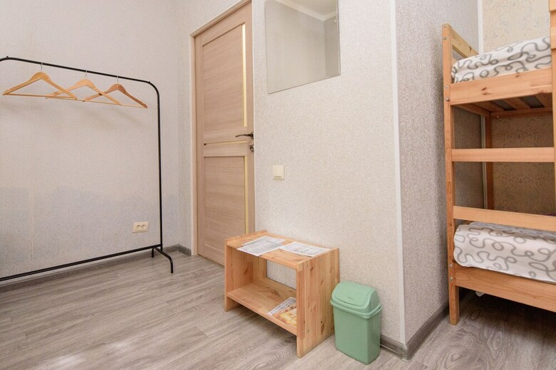 Hostal Hostel Svoi