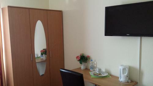 Hotel Meerbuscher Hof