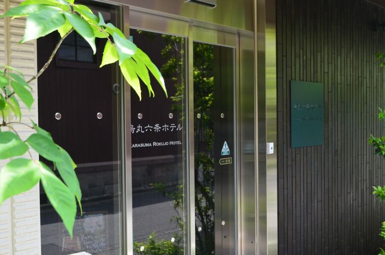Karasuma Rokujo Hotel