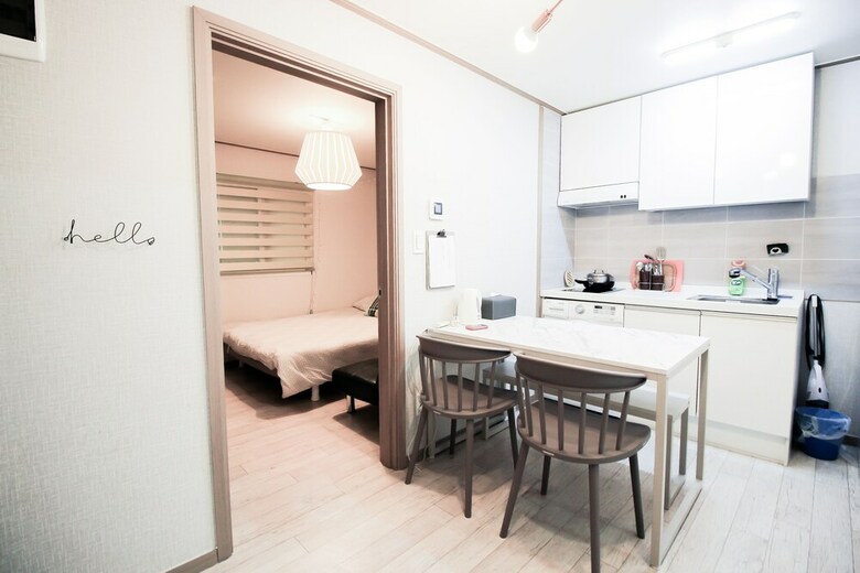 Apartamentos Seoul Station Dada House
