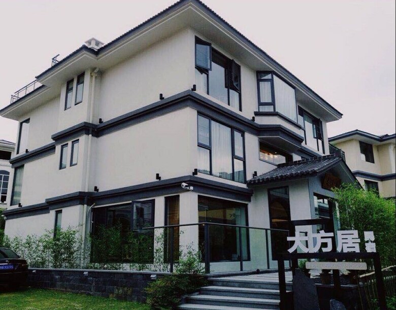 Hotel Da Fang Inn - Mount Wuyi