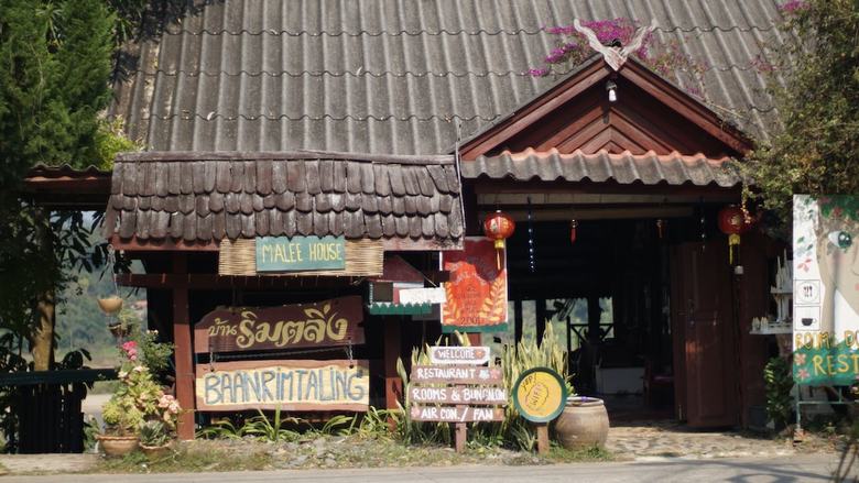 Hostal Baan Rimtaling Guest House