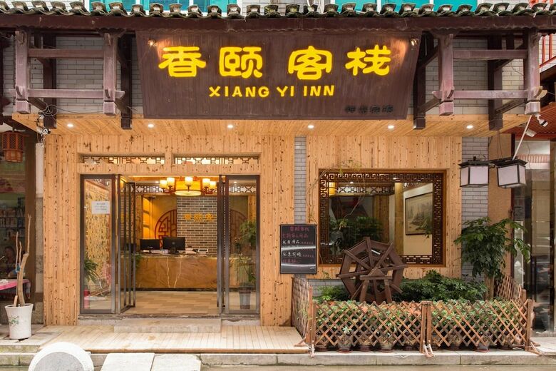 Posada Yangshuo Xiangyi Inn