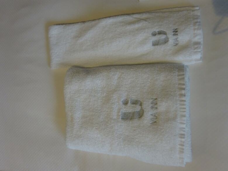 Hotel Via Inn Okayama