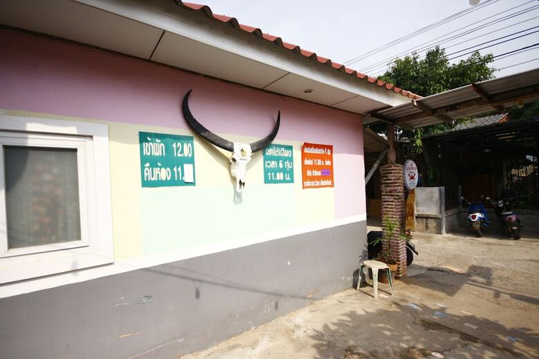Hotel Poopreaw Resort