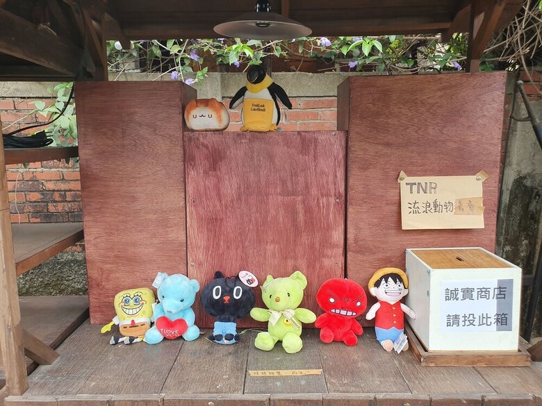 Hotel Honey House Tainan