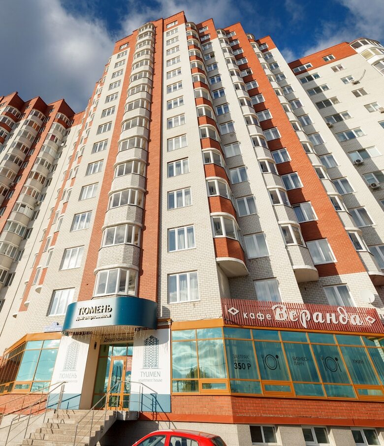 Aparthotel Apatrment House Tyumen