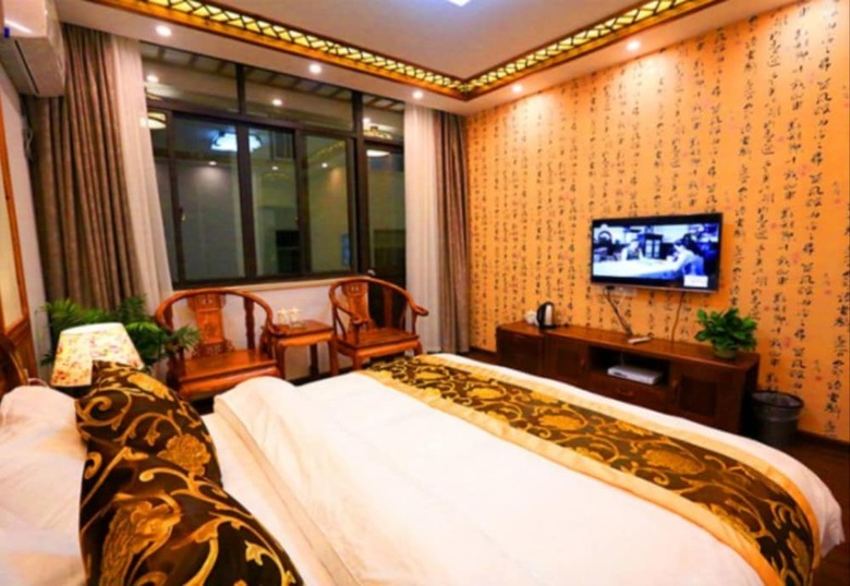 Bed & Breakfast Zhouzhuang Chen Jia Boutique Inn