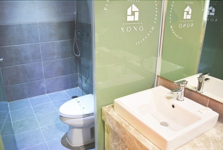 Hostal Casual House Sono Guest House - Hostel