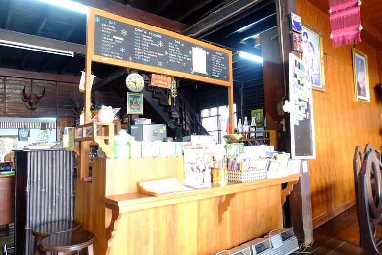 Hotel Auntie's Coffee Guesthouse