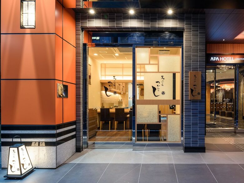 Apa Hotel Hatchobori Shintomicho