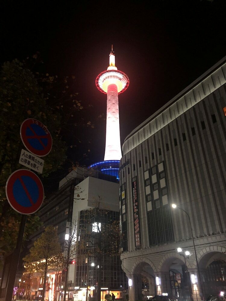Congrats Hotel Kyoto
