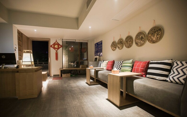 Yipu.shan Zhi Ge Hotel