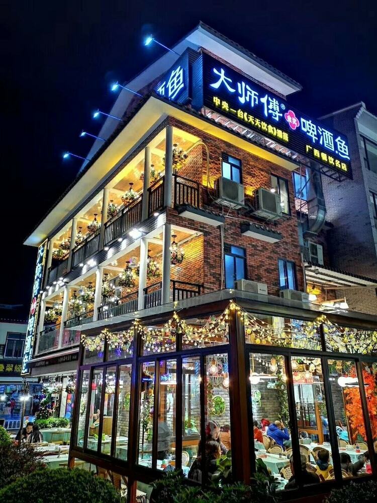 Aparthotel Rockabond Family Inn