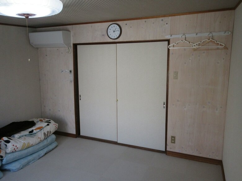 Hostal Tsushima Guest House - Hostel