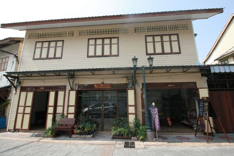 Hotel Ob-arun House