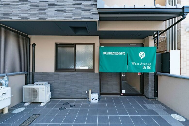 Oyo Hotel Musubi Kyoto Saiin
