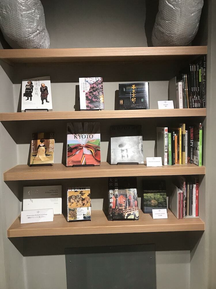 The Share Hotels Rakuro Kyoto