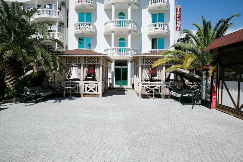 Hotel Zoremma