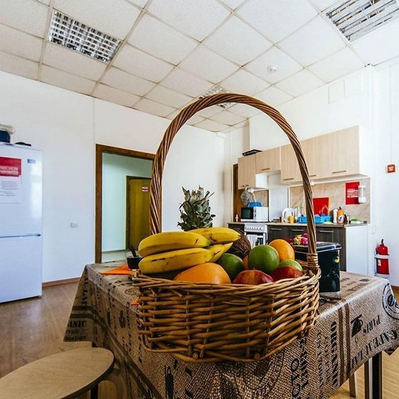 Hostal Moshostel