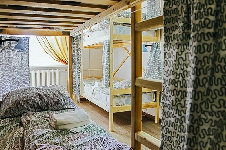 Hostal Moshostel