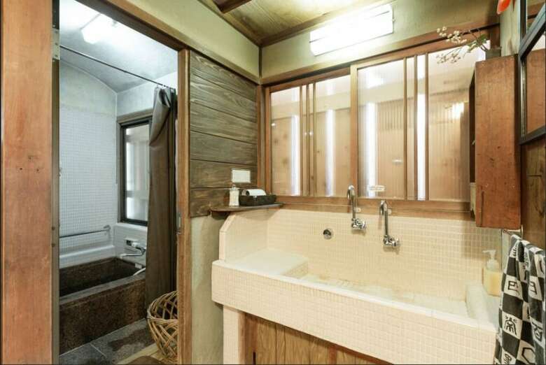 Hotel Guesthouse Koiya