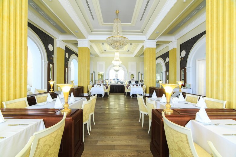 Hotel Avangard Health Resort