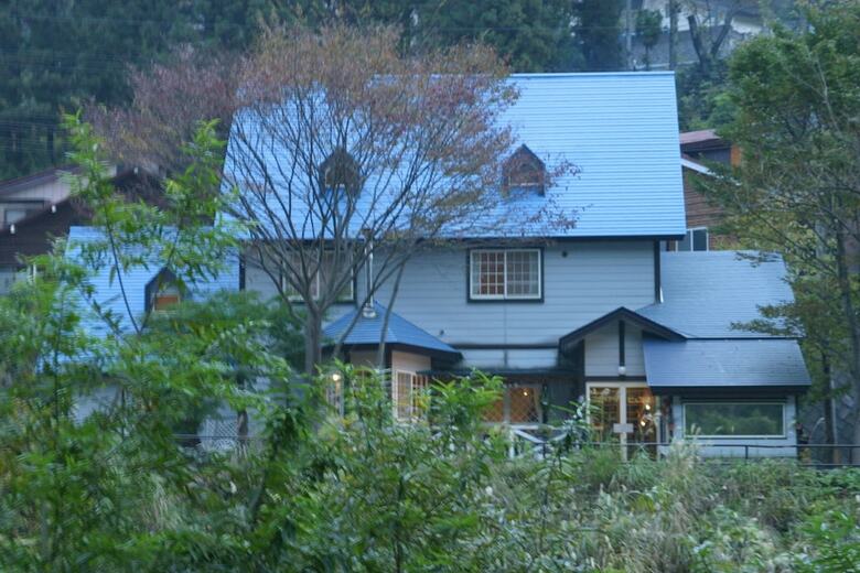 Pension Natural House Pure 21