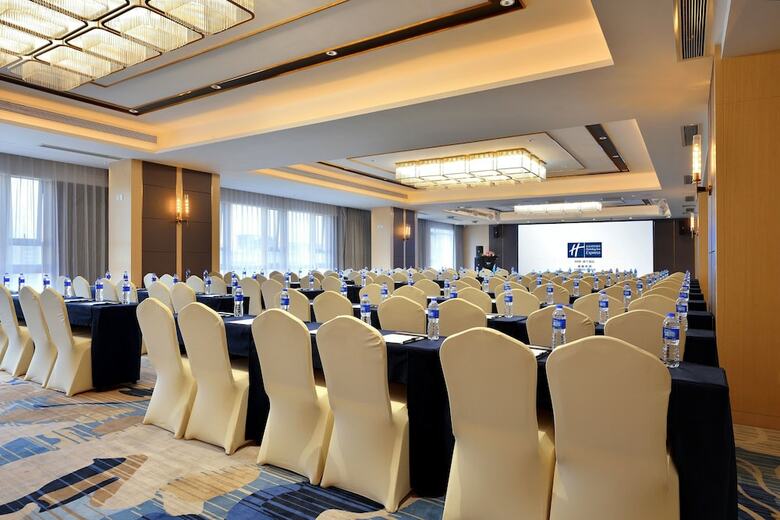 Hotel Holiday Inn Express Chengdu Tianhe