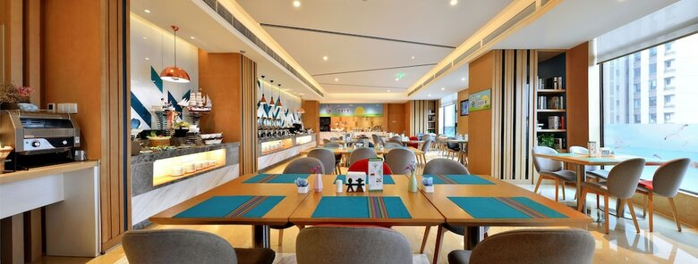 Hotel Holiday Inn Express Chengdu Tianhe