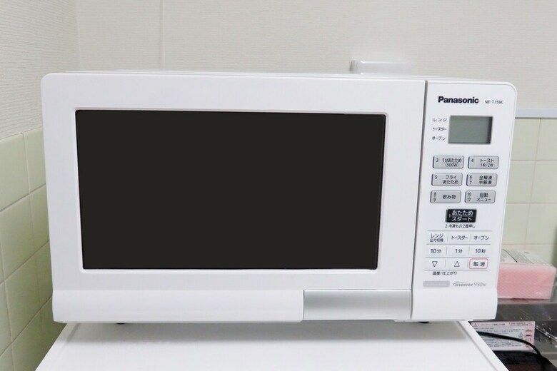 Apartamentos Bnb21 Nakatsu