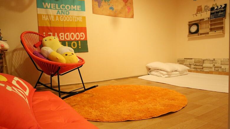 Hotel Park's Guest House