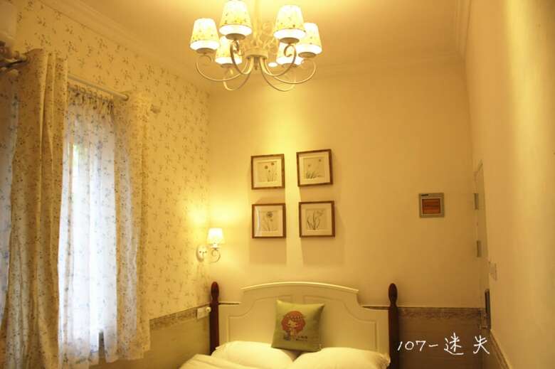 Posada Gulangyu Ya Garden Inn