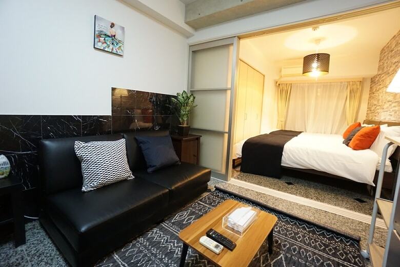 Apartamentos Takemura House Imamiya