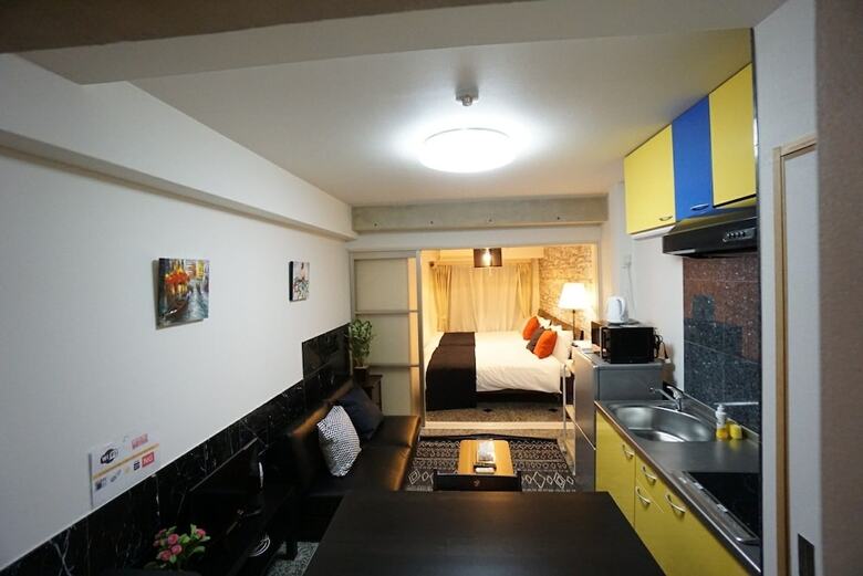 Apartamentos Takemura House Imamiya