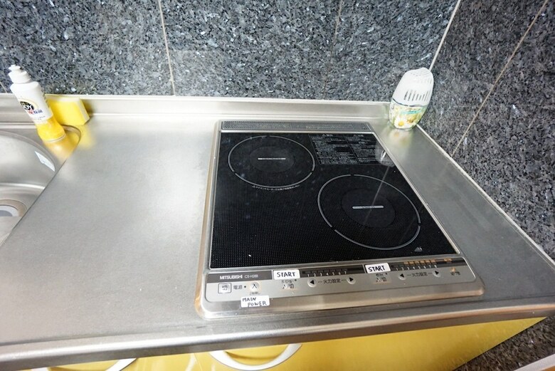 Apartamentos Takemura House Imamiya