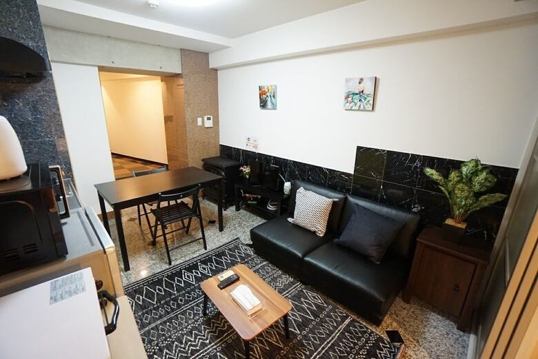 Apartamentos Takemura House Imamiya