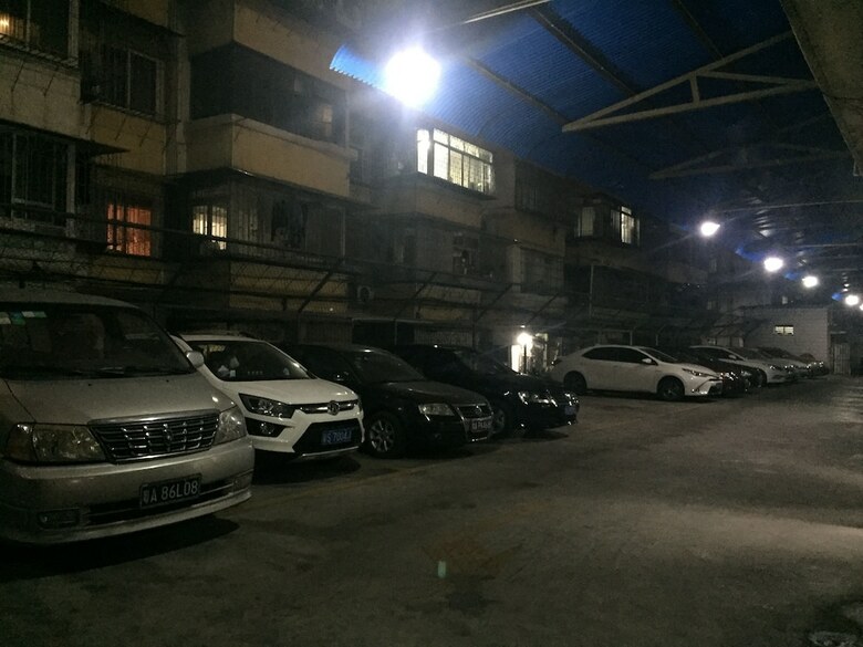 Paco Hotel Guangzhou Zoo Branch