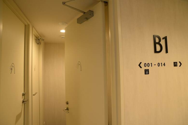 Hostal Hiromas Hotel Kotobuki - Hostel