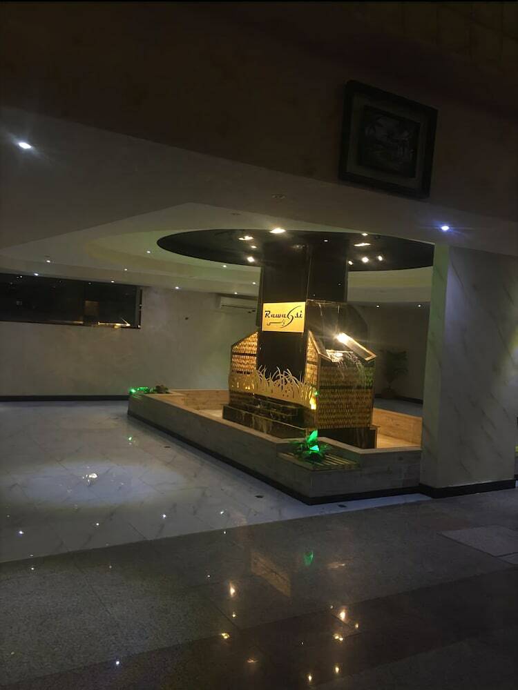 Aparthotel Rawasi Hotel Suites