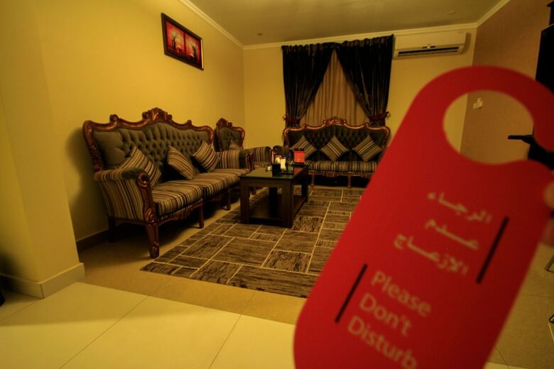 Hotel Maskan Al Dyafah Apartment