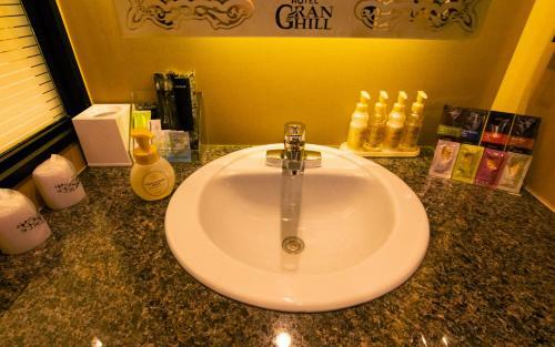 Hotel Granhill- Adult Only