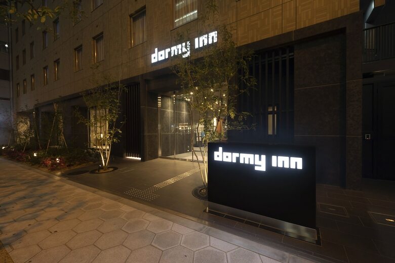 Dormy Inn Osaka Tanimachi Natural Hot Spring