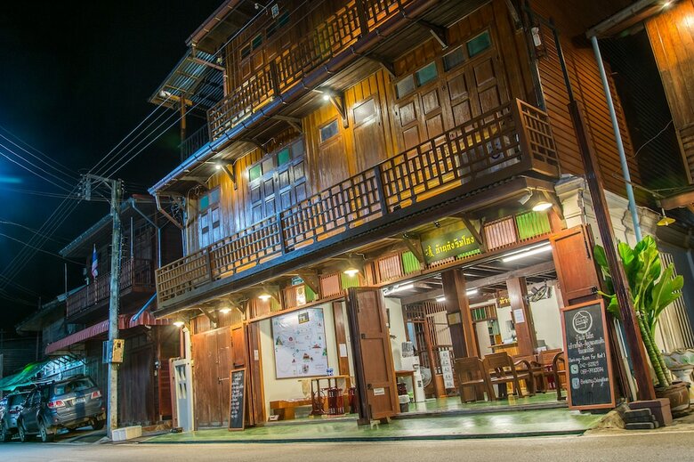 Hotel Bankong Rimkhong