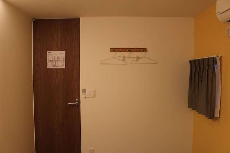 Hotel New Chiyoda