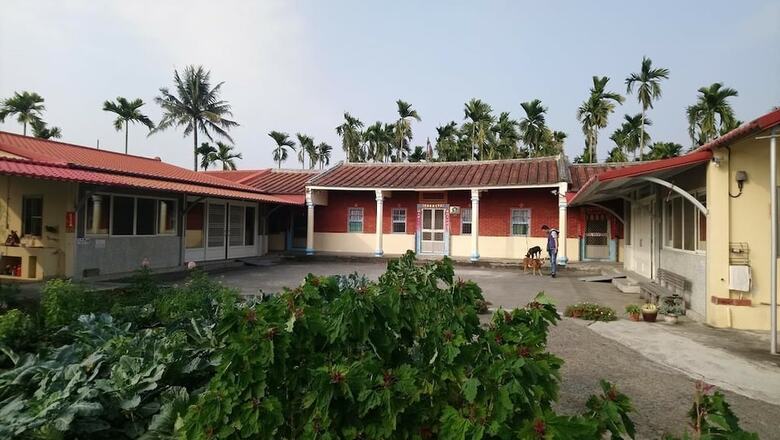 Cishan San-ho-yuan B&B